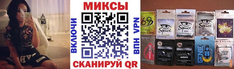 Бутират 99% купить закладку Усть-Катав