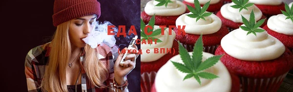 экстази Белоозёрский