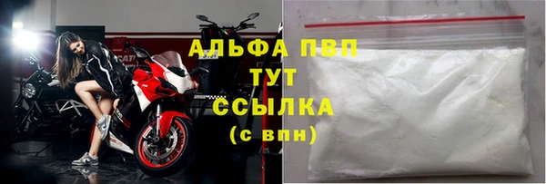 экстази Белоозёрский