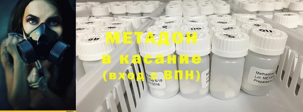 кокаин Баксан
