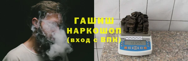 круглые Белокуриха