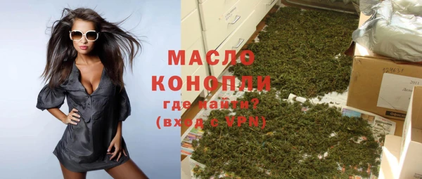 экстази Белоозёрский