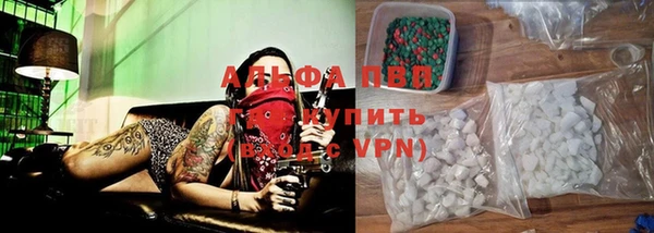 экстази Белоозёрский