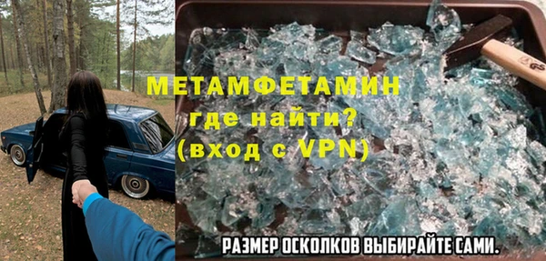 экстази Белоозёрский