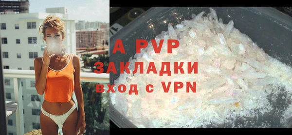 экстази Белоозёрский