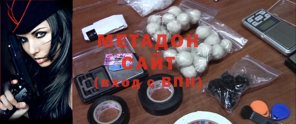 круглые Белокуриха