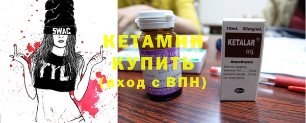 круглые Белокуриха