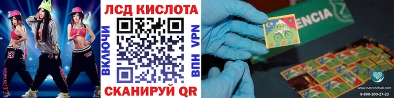 Марки N-bome 1500мкг  mega онион  Усть-Катав 
