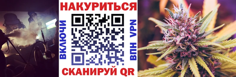 Бошки марихуана Amnesia  Усть-Катав 